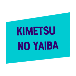 Kimetsu No Yaiba